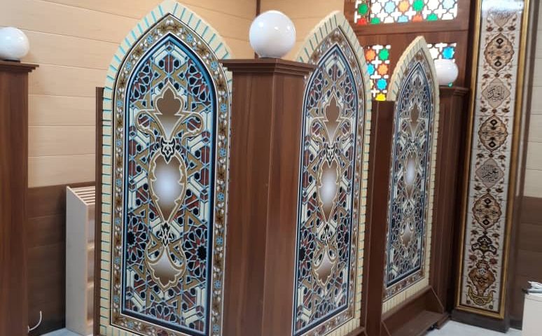 نمازخانه مدارس