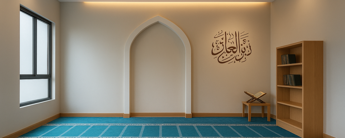 طراحی نمازخانه